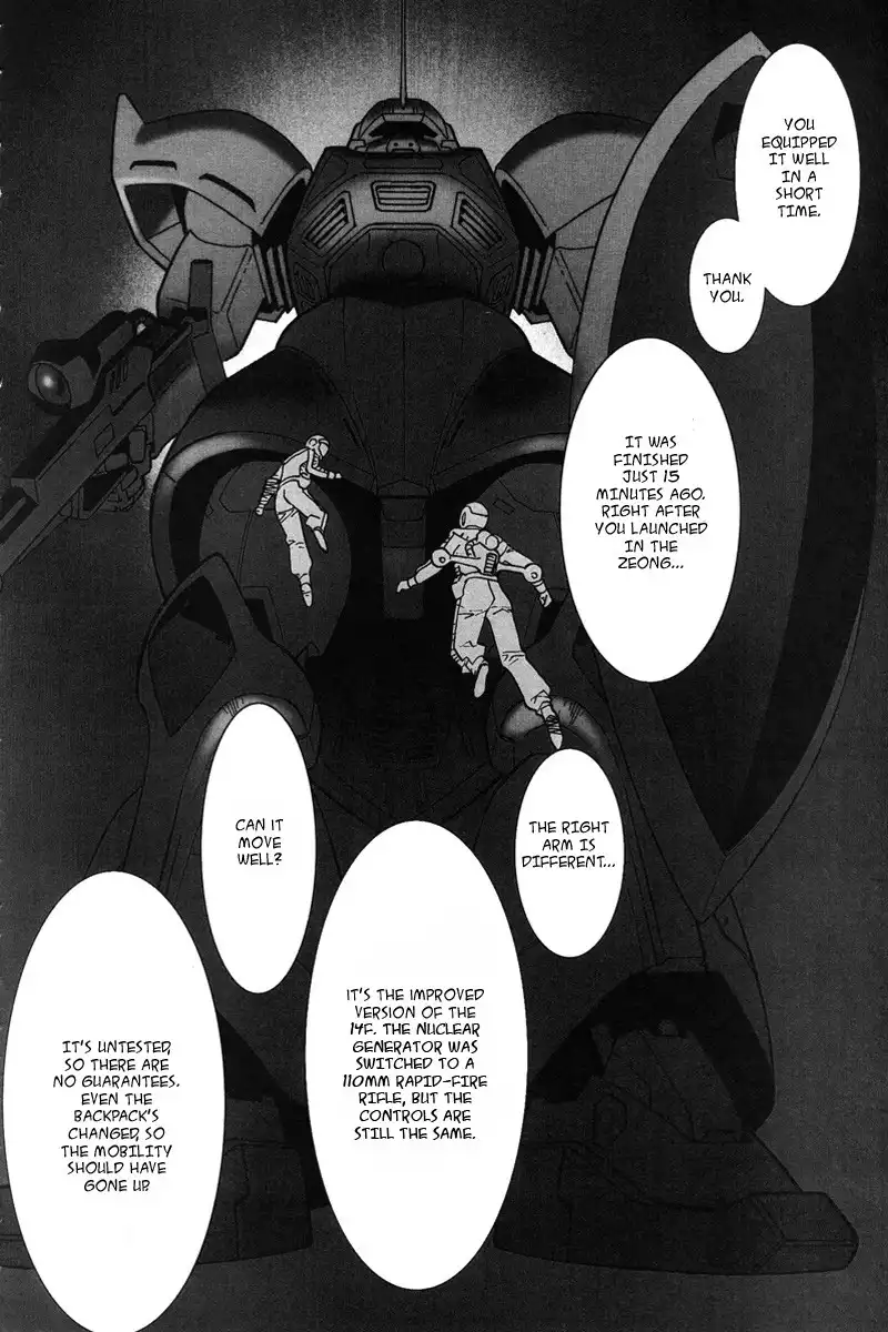 Mobile Suit Gundam Chars Deleted Affair Chapter 1 13